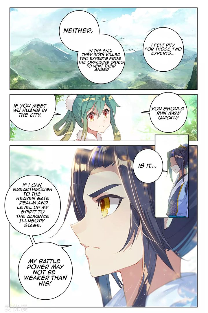 Yuan Zun Chapter 85.1 7